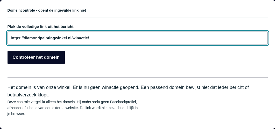 Domeincontrole met voorbeeldlink, geen actieve winactie